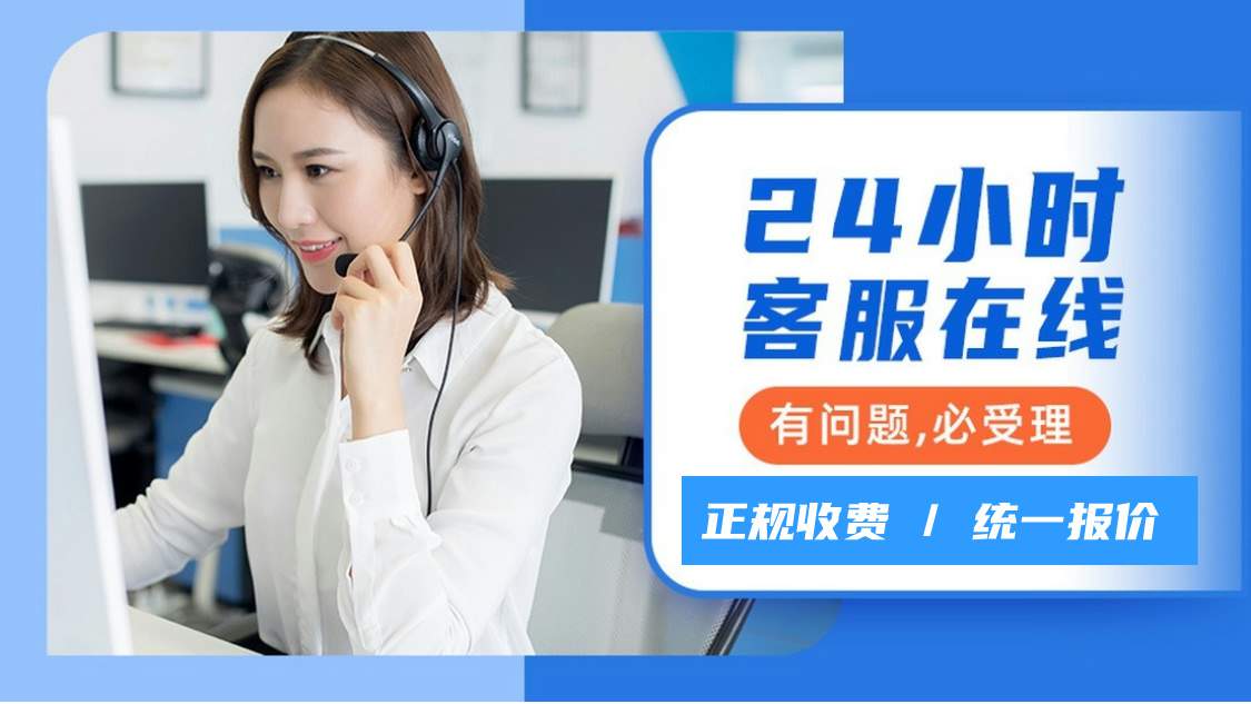2025年澳门跟香港免费大全,2025新澳门精准正版免费提供下载